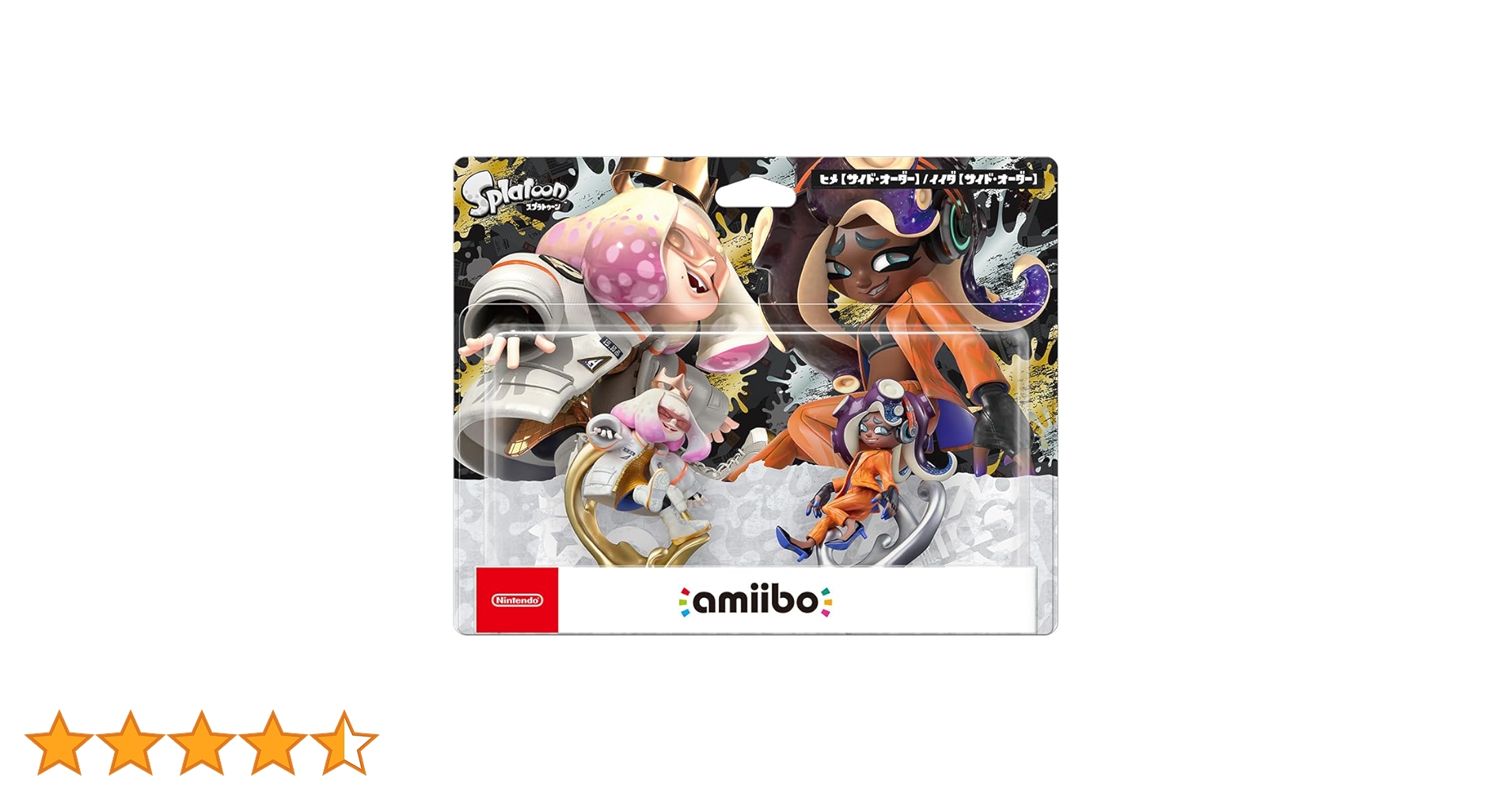 Amazon.co.jp: amiibo テンタクルズセット[ヒメ【サイド・オーダー